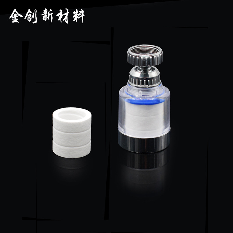 Faucet filter element household faucet pp cotton filter element filter purification water quality replacement filter head filter element