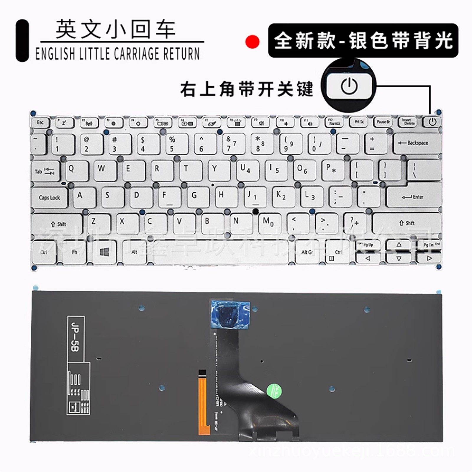 Us Ru Is Suitable for Acer Acer Sf314-42/41/52/53/54/55/59 N19C4 N19H4 Keyboard