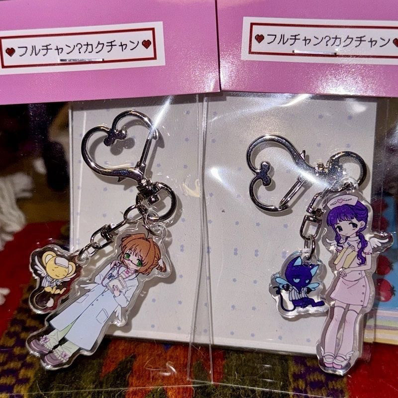 Yao Acrylic Keychain School Bag Pendant Niche Ins Acrylic Pendant for Friends and Besties