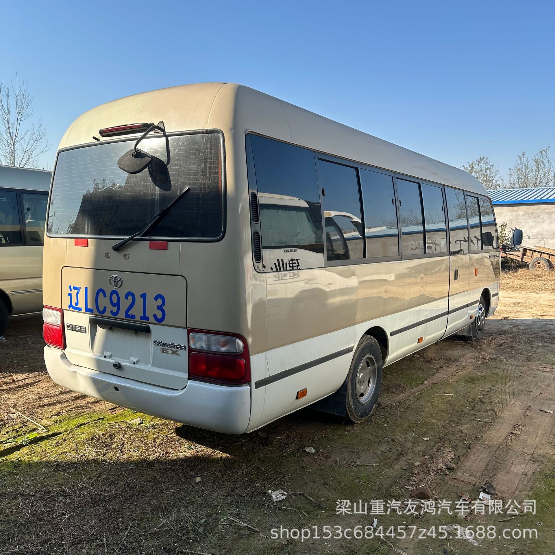 Export Business Vehicle 19-23 Seats Midibus Commuter Vehicle Corporate Shuttle Vehicle Luxury Midibus Coaster Bus