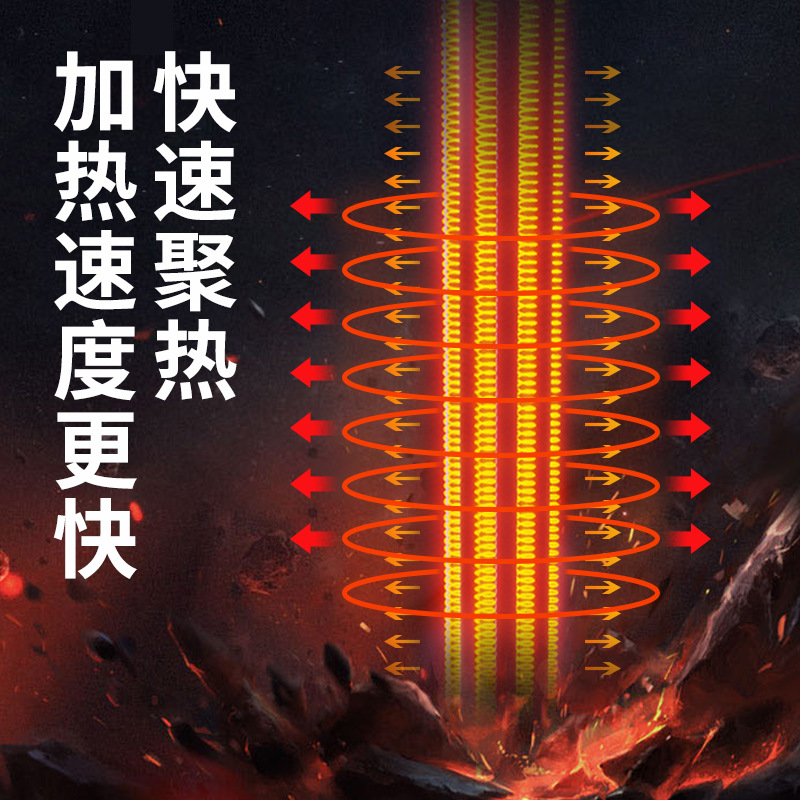 Sensen Fish Tank Heating Rod Red Parrot Non-Explosion Glass Digital Display Turtle Aquarium Automatic Thermostat Gr