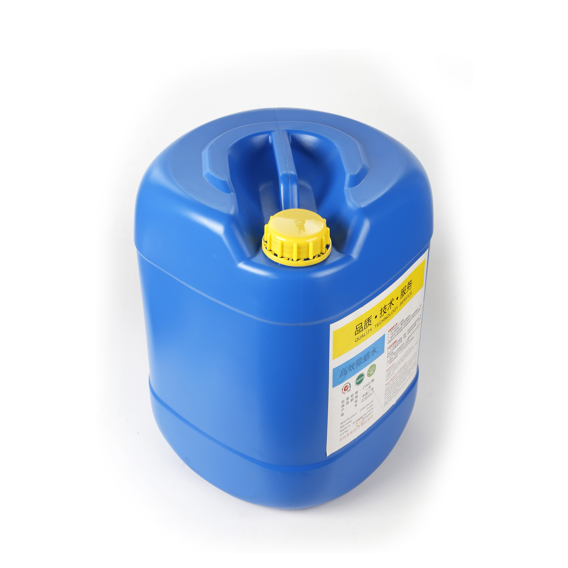 工业除蜡水超声波除蜡水金属不锈钢锌镁合金抛光除蜡水电镀除蜡剂