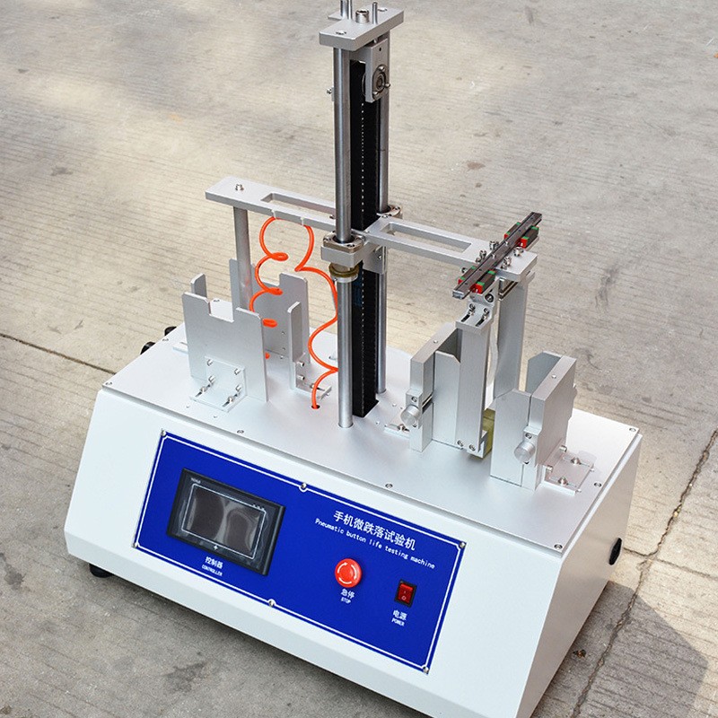 Mobile Phone Micro-Drop Tester Electronic Product Tablet Micro-Drop Tester Repeated Drop Tester