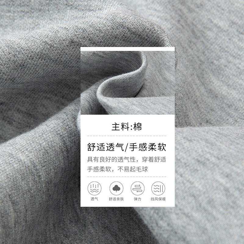 Primary and Middle School Students' School Uniform Winter Fleece-lined Warm Children's Sports Pants Men's and Women's Casual Grey Navy Blue School Uniform Pants