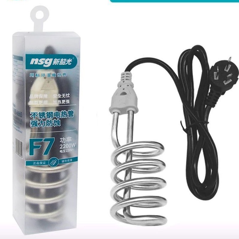 Wholesale Xinshaoguang A7 copper-plated A18 A4 F7 A7-5 kettle bath barrel with stainless steel heat