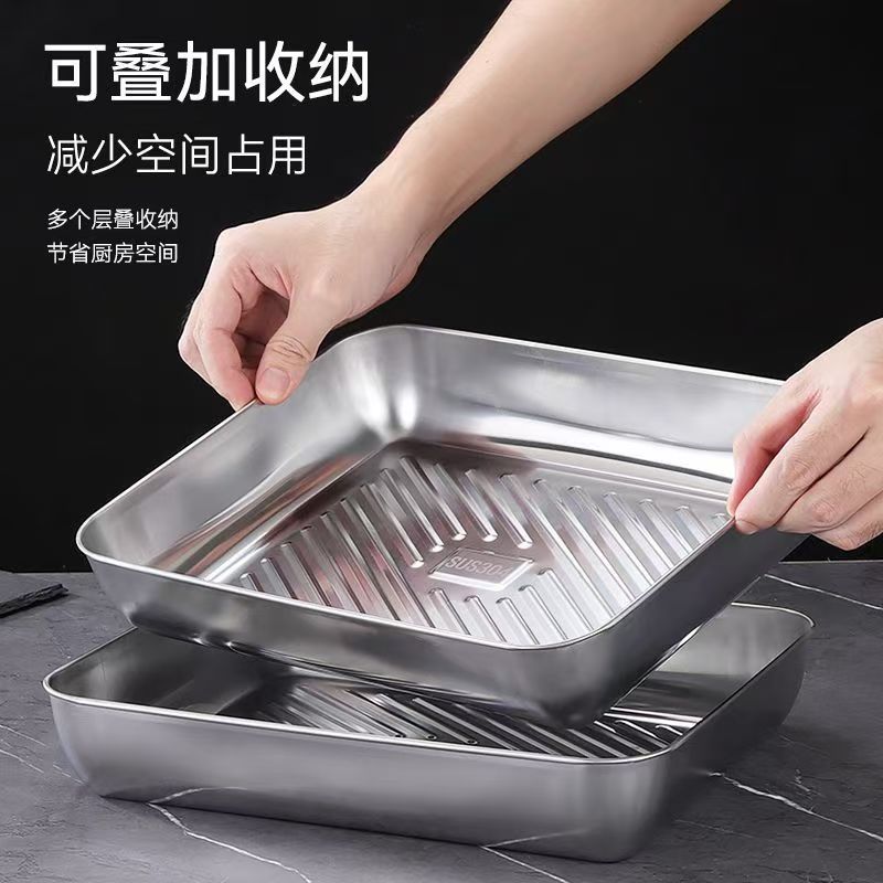 Stainless Steel Dumpling Plate Food Preservation Box Food Grade Storage Baking Refrigerator Freezer Preservation Plate Thickeneded Tray