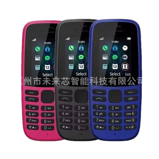 Straight-Button Phone 105-2019 Functional Machine Low-End Elderly Phone Tk Cross-Border Multi-Card 2g Foreign Trade Mobile Phone Gms