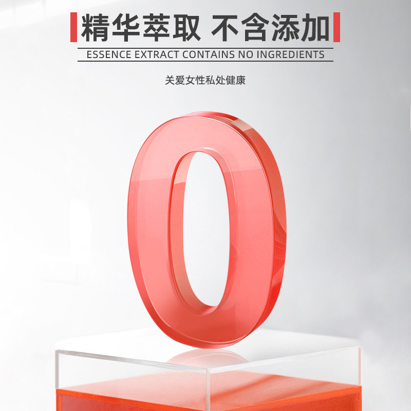 Human Lubricant Oem Oem Processing, Long-Lasting Lubrication for Intercourse, Private Parts Care Solution, Customized Intercourse Supplies