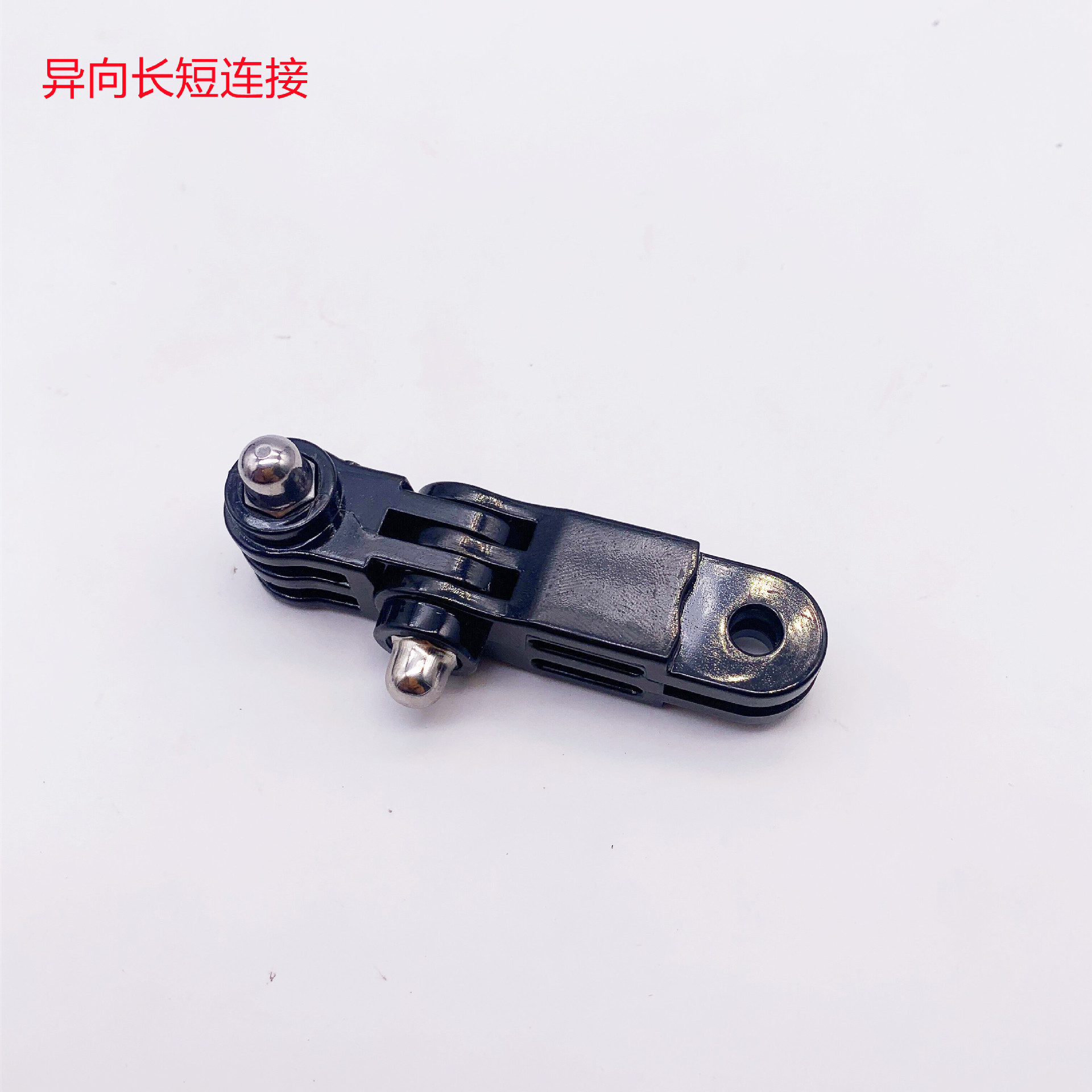 gopro Long and Short Connection Universal Connection DJI Ling Eyes Connection Accessories Long and Short Arm Adapter Camera Accessories
