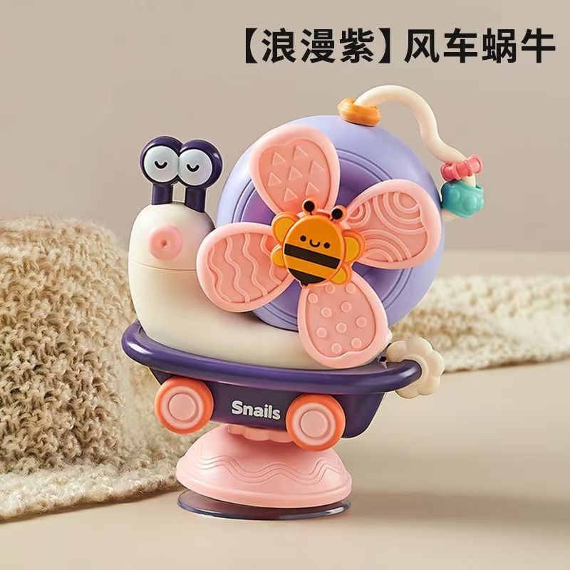 Baby Suction Cup Multifunctional Rotating Educational Toy Cartoon Dining Chair Snail Finger Fine Motor Toy Suction Cup Design