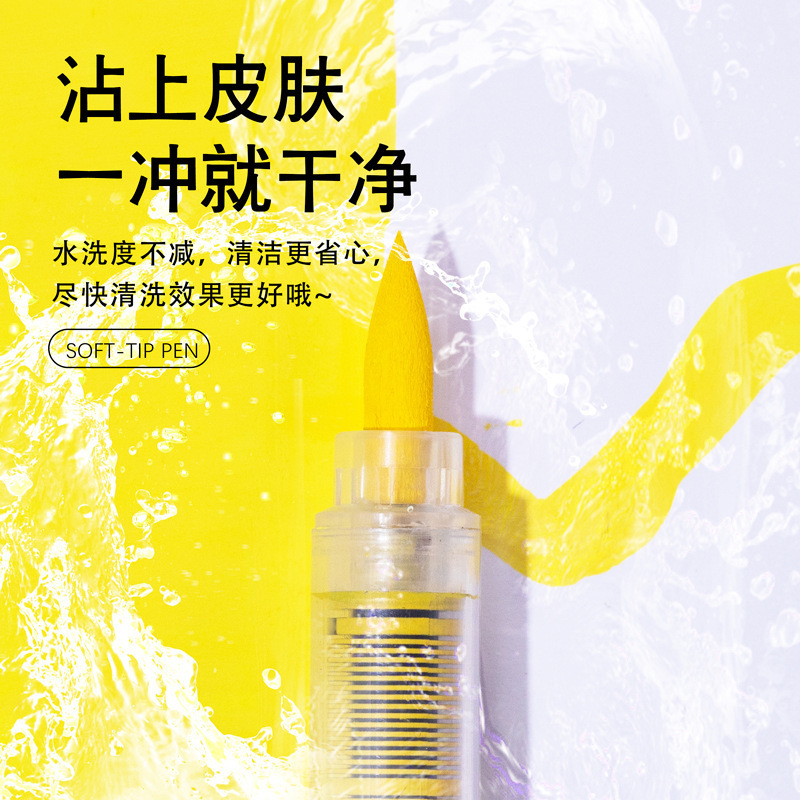 Guangna 8101 Direct Liquid Soft Head Acrylic Marker suit Wholesale Press-Free Student Painting Graffiti Pen in stock