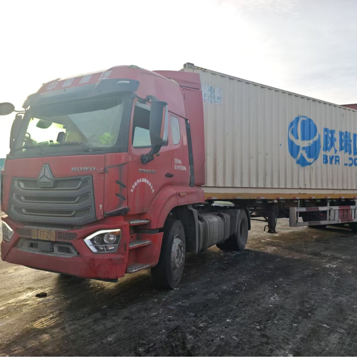 Авиаперевозка из Пекина в Урумчи