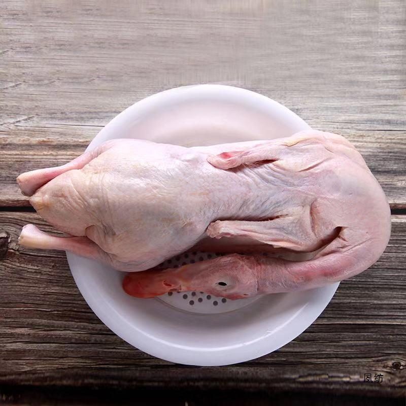 Fresh Whole Duck, Pack of 2, 2.35kg Whole Duck Meat, Free Shipping, Raw Frozen Whole Duck, White Duck