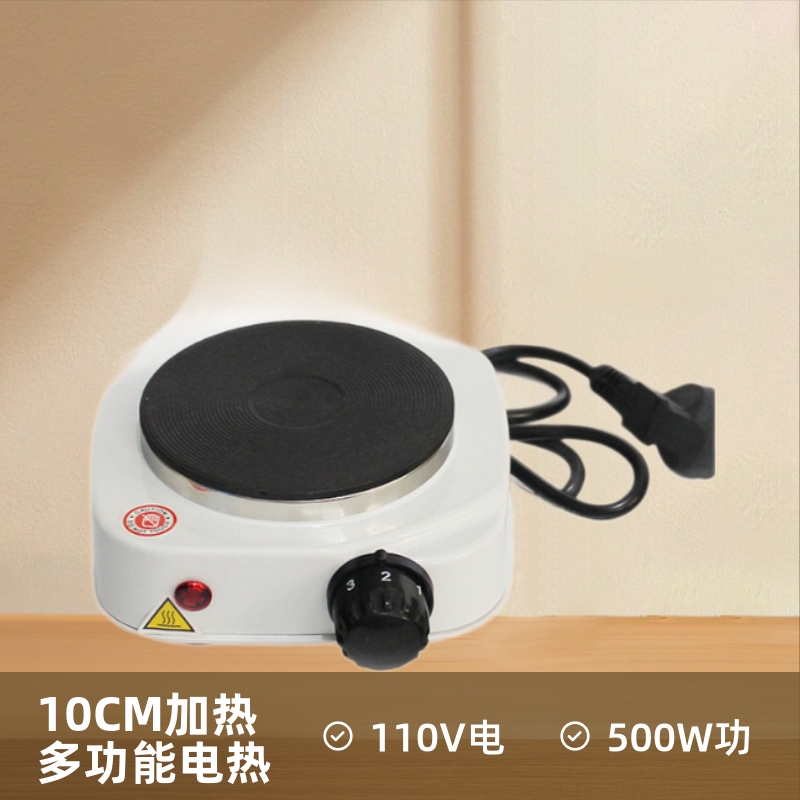 Экспорт 500W электрическая плита, мини чайник, бытовая индукционная плита, электрическая чайная плита, Мока плита, кофейная плита