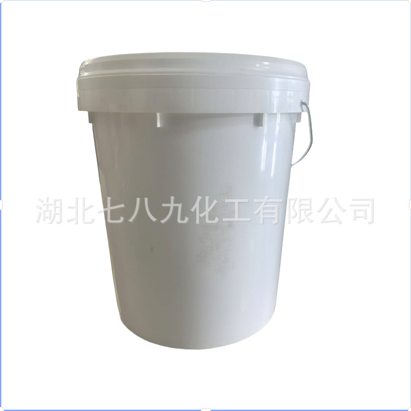 Поставка никель-гидроксида с содержанием никеля выше 60%