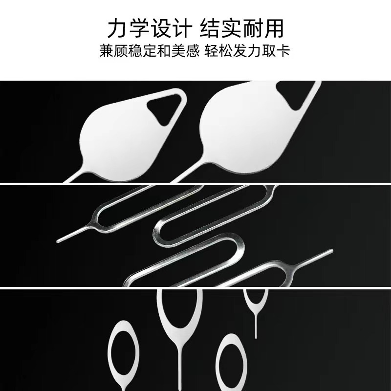 Mobile Phone Universal Card Extractor Sim Card Extractor Plus Hard Card Cutter Accessories Suitable for iPhone Android Huawei Opp