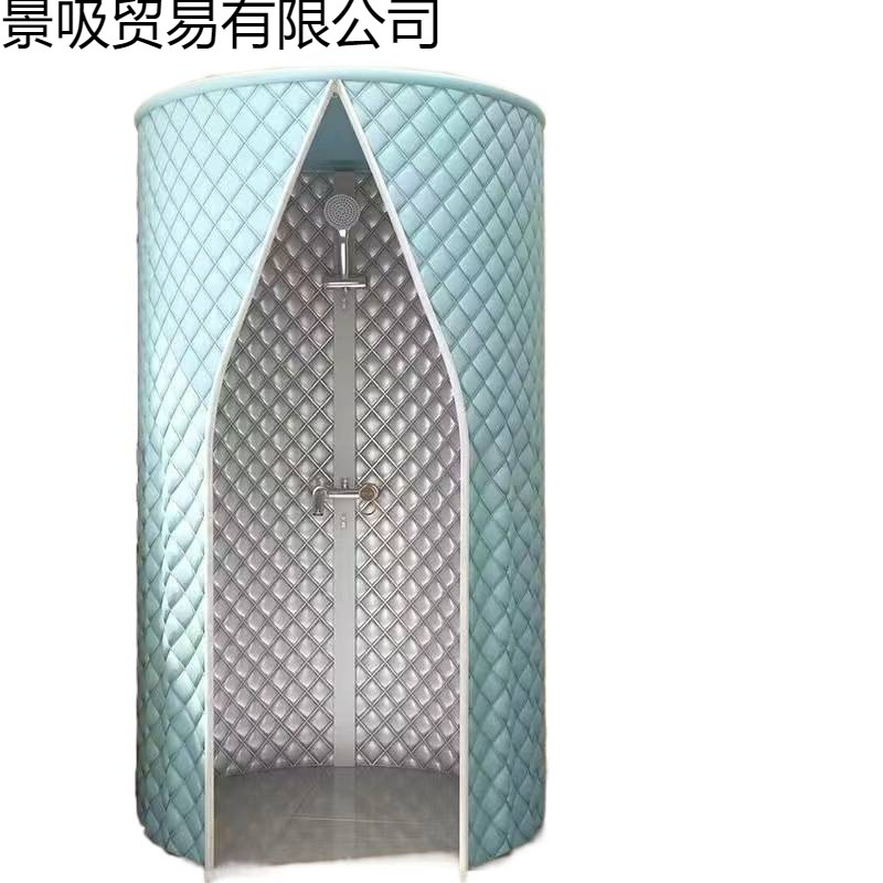 Bath Cover, Bath Tent, Household Thickened Quilted Winter Bath, Warm and Insulated Bathroom Waterproof, No Punching New