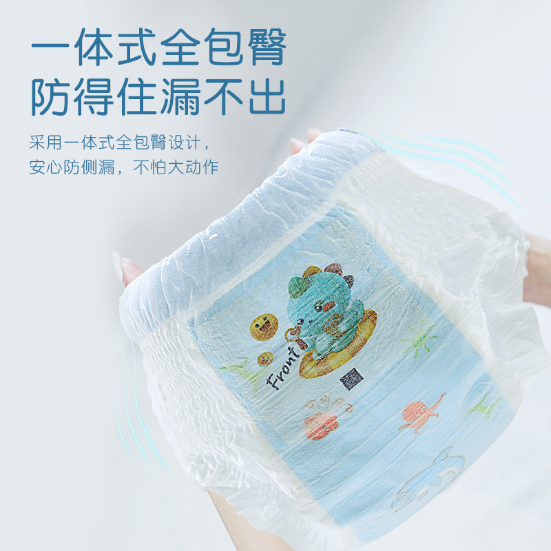 Na Mi Bear baby swimming diapers disposable waterproof pull-up pants baby swimming pool special swimming trunks wholesale