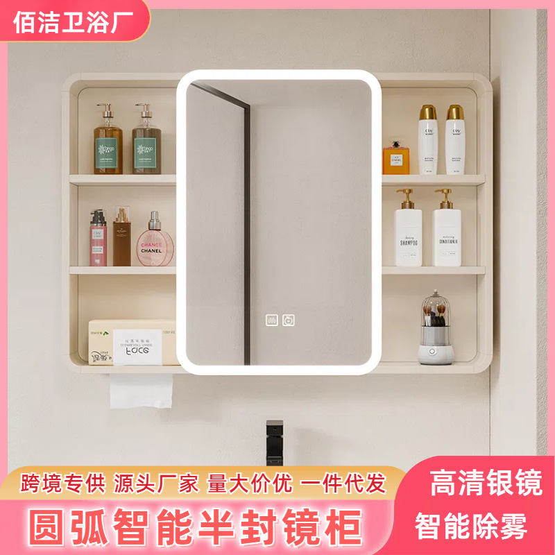 Кросс-граничный арочный зеркальный шкаф из алюминия с отверстиями для бумаги