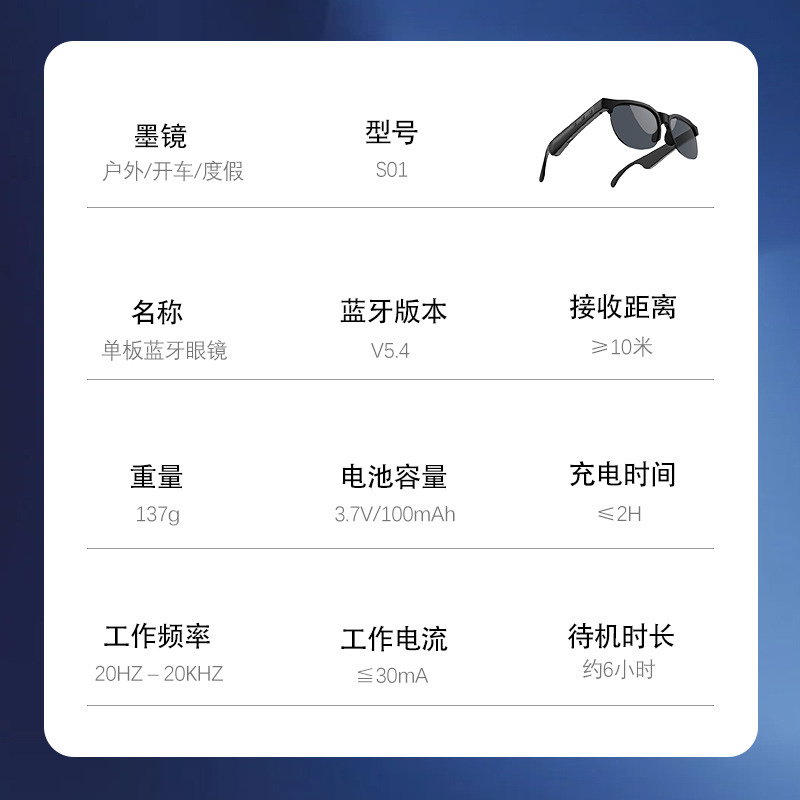 [Smart Glasses] 2025 New Wireless Bluetooth Headset Ultra-Clear Call Glasses 2-in-1