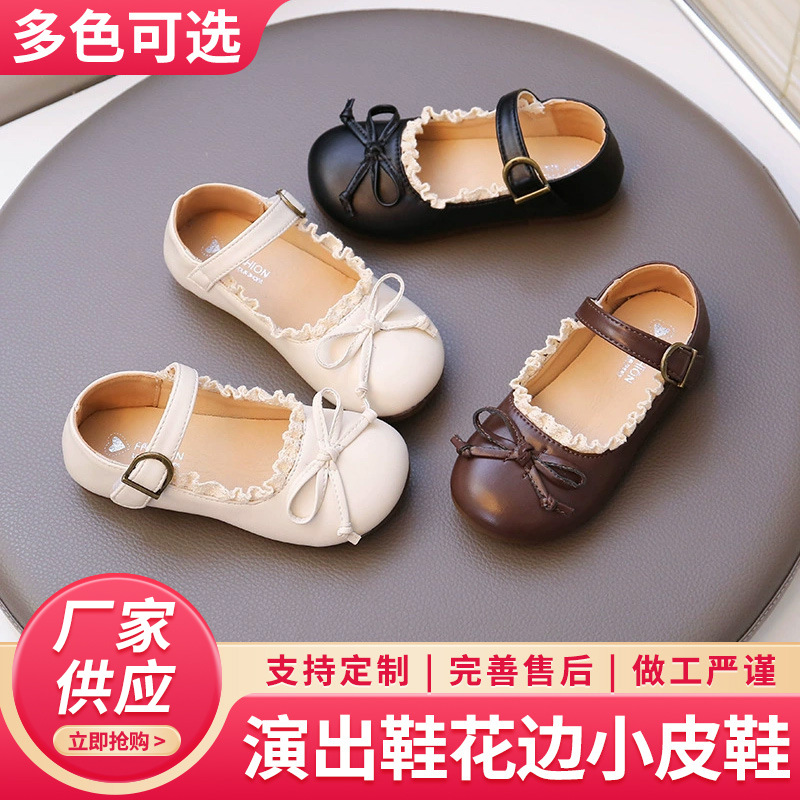 Туфли для девочек 2025 весна-осень новый стиль с бантом детские кожаные шнуровки повседневные универсальные