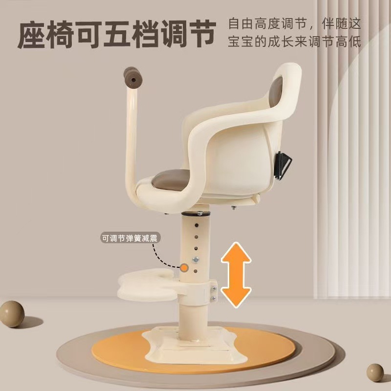 Jingsui Electric Vehicle Kids Seat Front Yadi Emma Taiping Motorcycle Battery Car Kids Baby Front Stool