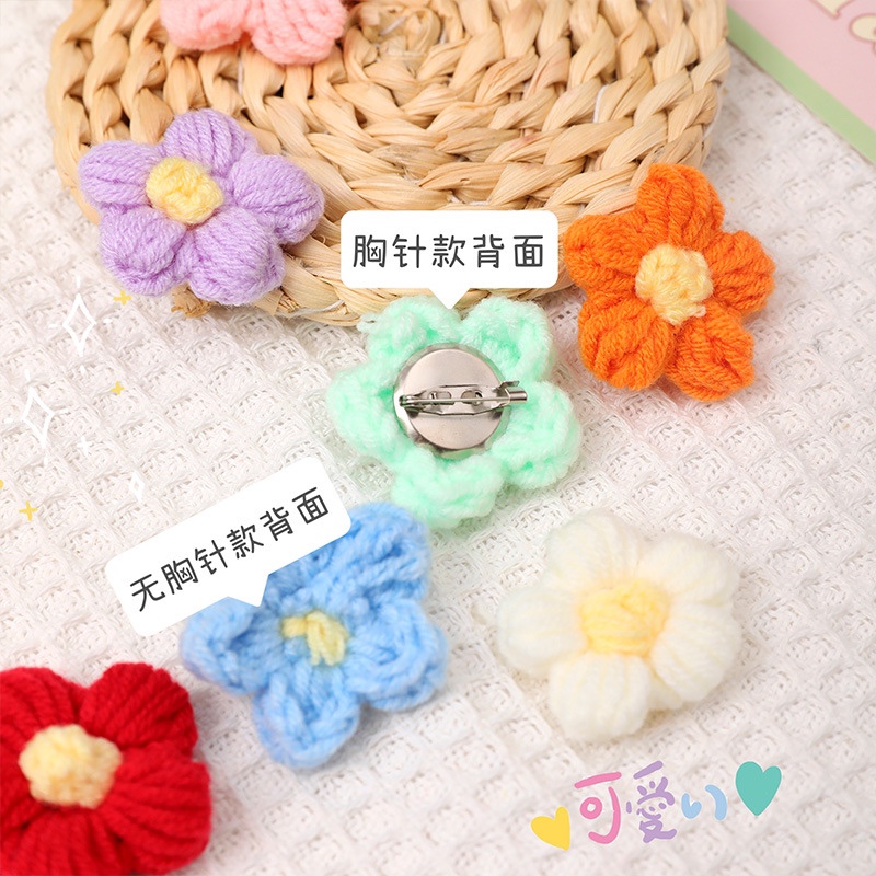 Factory handmade flower brooch 4cm puff flower brooch crocheted wool flower accessories clothing accessories