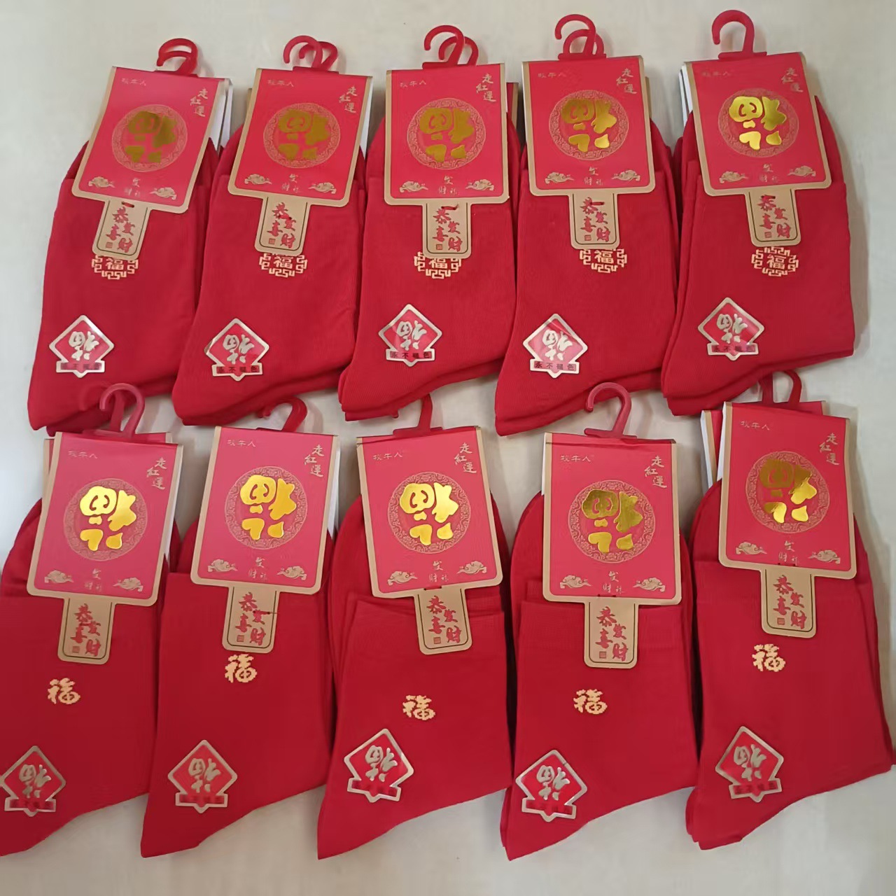 Autumn and Winter New Style Red Socks for Men and Women in the Year of the Ox, Wedding and New Year Couple Socks, Festive Red Socks