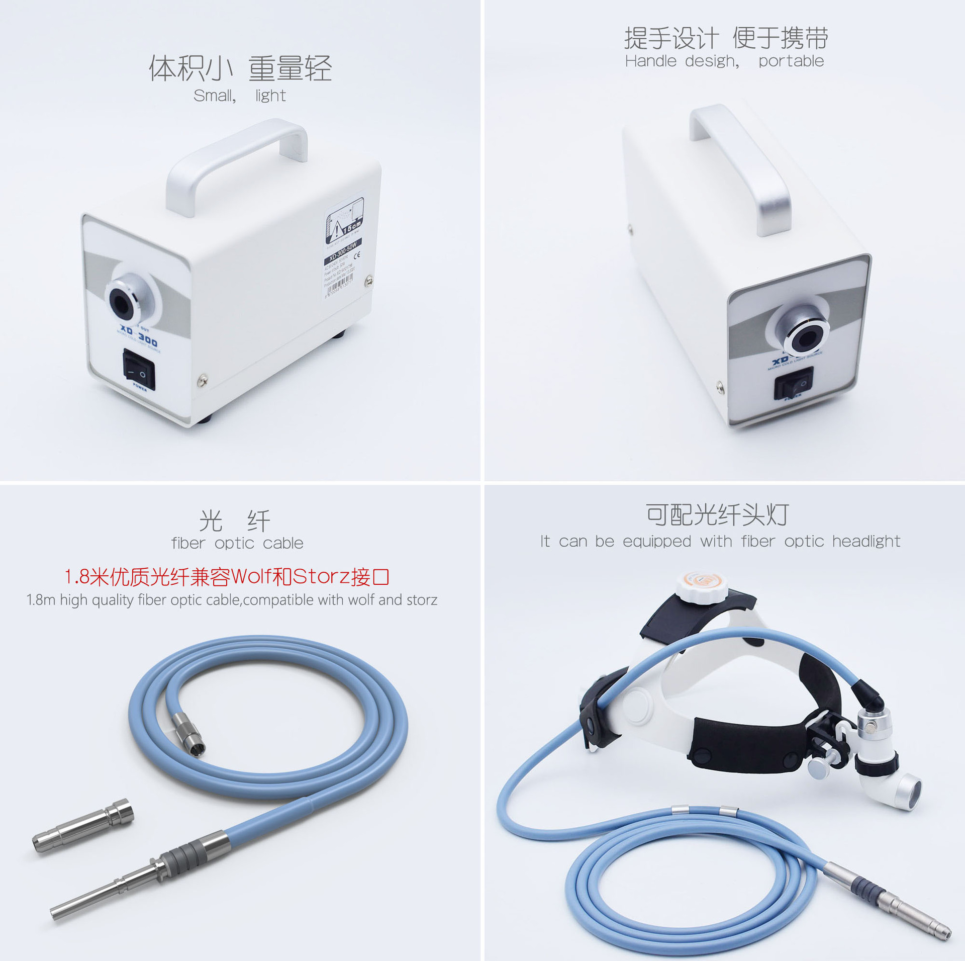 50W Portable Handheld Gynecological Endoscope Gynecological  and Throat Ent Diagnosis Light Source Led Super Bright Diagnosis