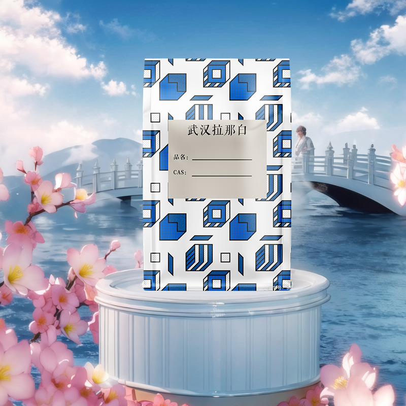 2,4,6-Трифторпиримидин 696-82-2 [2,4,6-Трифторпиримидин] 1г 1кг Большое количество и отличная цена