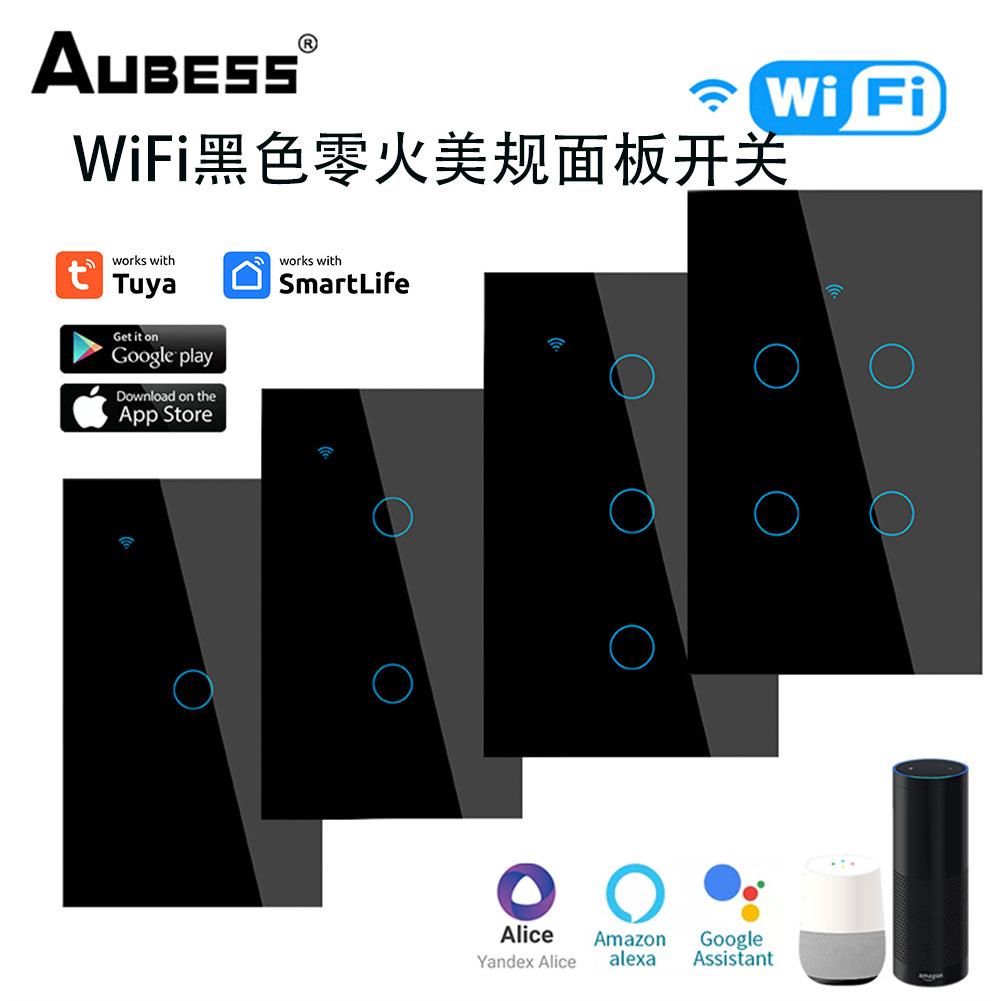 Graffiti WiFi Smart Switch Panel 1/2/3/4 Way Zero Fire Panel Switch 120 US Gauge Alexa