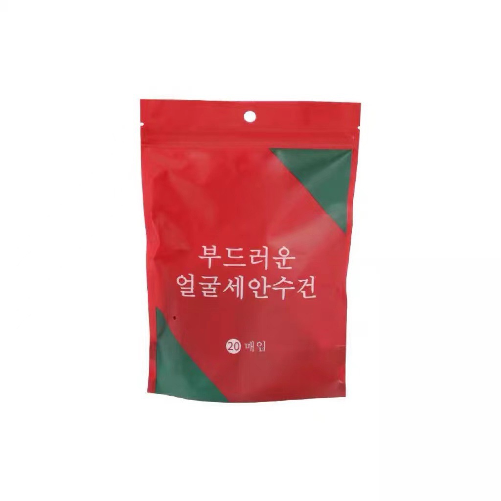 Thickened Portable Disposable Face Towel, Makeup Remover, Cleansing Towel, Small Square Towel, Compressed Towel, Wholesale Travel Towel