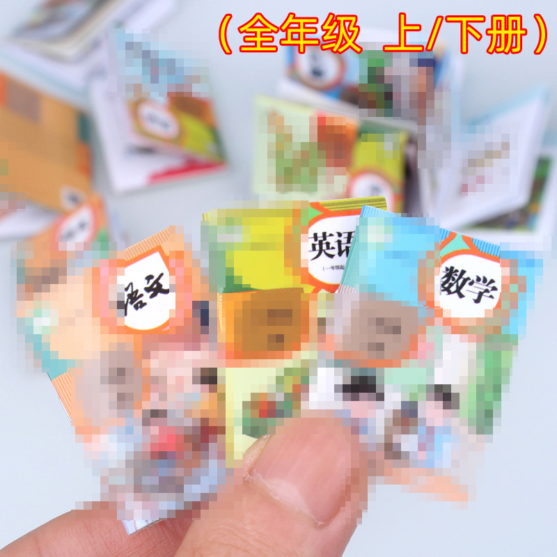 Кукольный домик симуляция трехмерные миниатюрные учебники для начальной школы DIY обустройство кукольного домика канцелярские книги