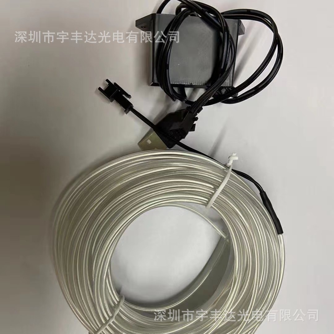 Car lighting headlamp large drive with usb interface glue filling large drive Cold Light drive accessories