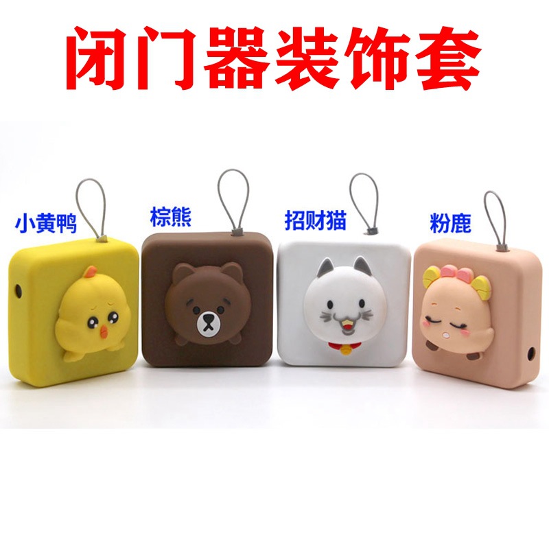 Factory spot pull rope type telescopic sliding door device household simple non-punching door closer damping buffer door closer