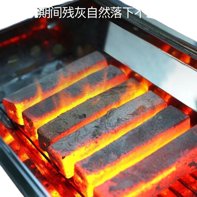 Bbq Charcoal Charcoal Smokeless Household Heating Indoor Bamboo Charcoal Burn-Resistant Charcoal Fruit Wood Mechanism Charcoal