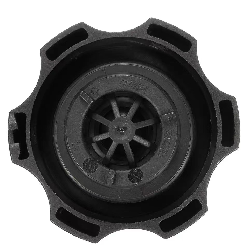 13502353 13598760 suitable for Buick Chevrolet Cadillac GW Opel Saab water tank cover