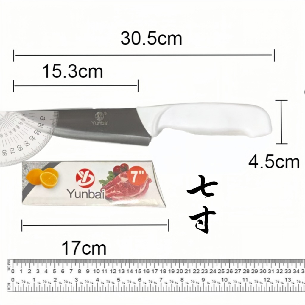 Manufacturer Wholesale White Handle Slicing Knife Restaurant Cooking Kitchen Knife Stainless Steel Fruit Knife Household Kitchen Vegetable Knife