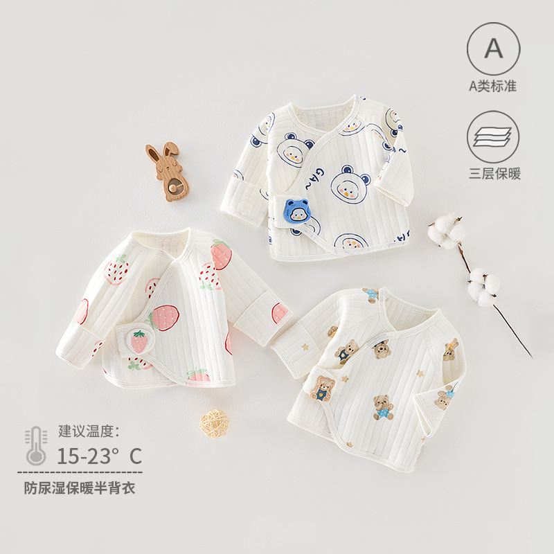 Новорожденный полубэк зимний стиль новорожденного осень и зима теплый стеганый тип без костюма монаха топ дропшиппинг