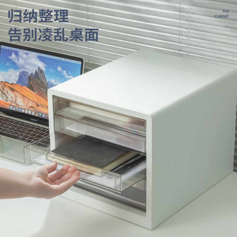 New Deli 100/PB101 filing cabinet A4 transparent drawer large capacity office desktop data classification storage