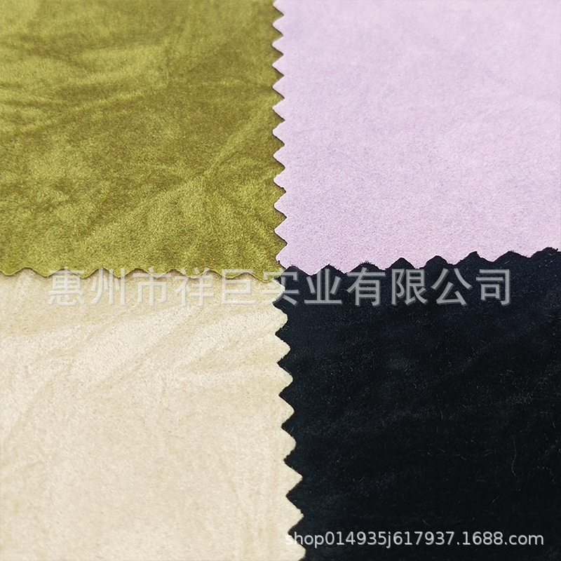 Spot Spunlace Cloth Bottom, Textured Flocking Cloth, Bright Color Flocking Hard Mesh, Good Feel, Manufacturer Wholesale, Self-Adhesive