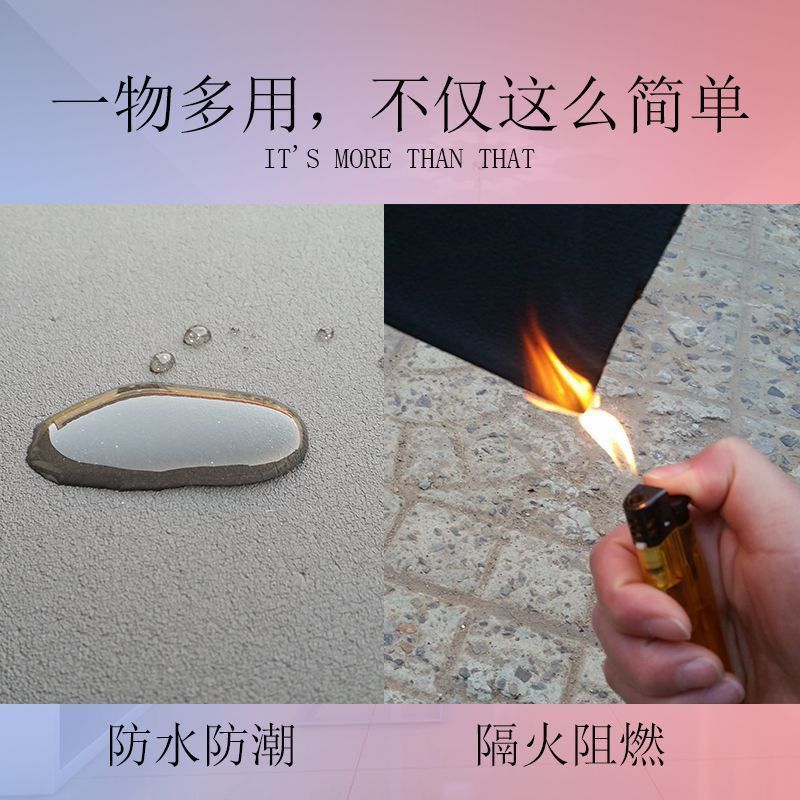 Kindergarten Column Wrapping Soft Sponge Self-Adhesive Anti-Collision Head Kids Protection Strip Garage Self-Adhesive Anti-Collision Cotton Thickeneding