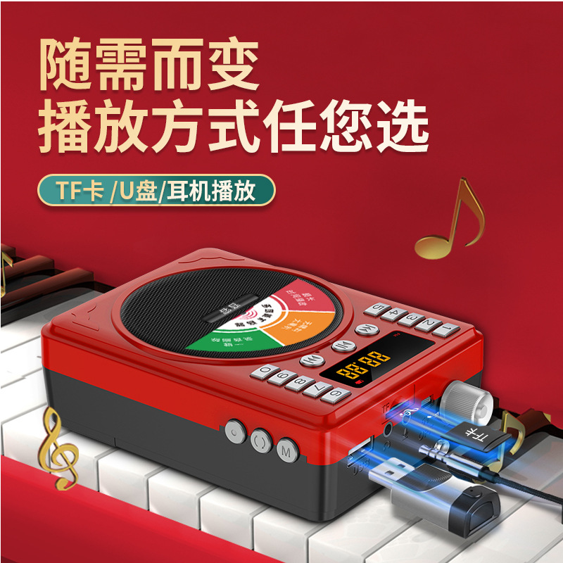 Sound Capacity A28 Loudspeaker Teachers Special Bee Loudspeaker Guide Teaching Waist Hanging High Power Singing Machine