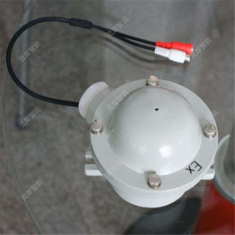 Mining Explosion-Proof Pickup with High Sensitivity Mining Intrinsically Safe Pickup Fs18 Mining Explosion-Proof Pickup