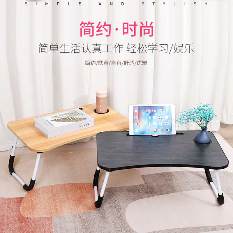 Folding Computer Desk Lazy Laptop Desk Dormitory Student Bed Study Table Children's Dining Table Factory Direct Delivery Office Desk