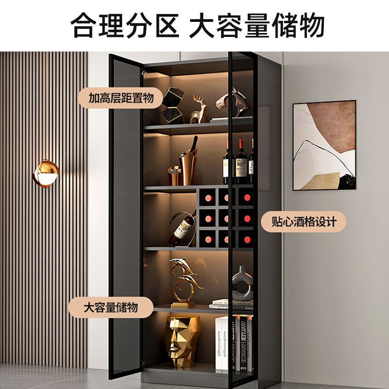 Wine Cabinet Against the Wall Storage Cabinet Living Room Home Glass Door Display Cabinet Wine Cabinet Integrated Dining Room Glass Door Wine Cabinet Factory