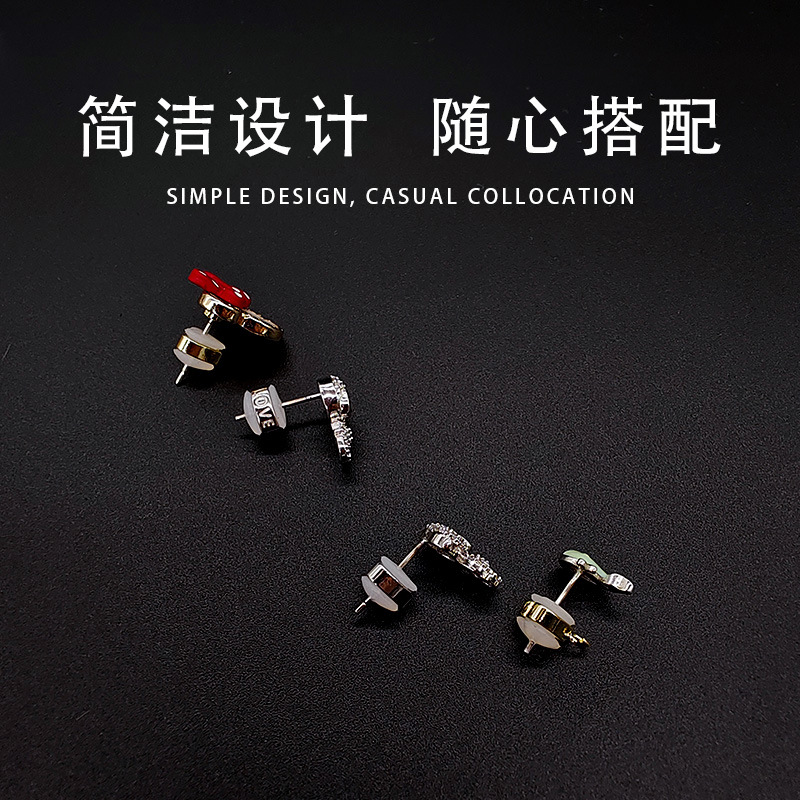 Peach Heart Silicone Ear Plug DIY Heart-shaped Phnom Penh Color-retaining Earrings Back Buckle Earcap Jewelry Earrings Ear Stud Printable