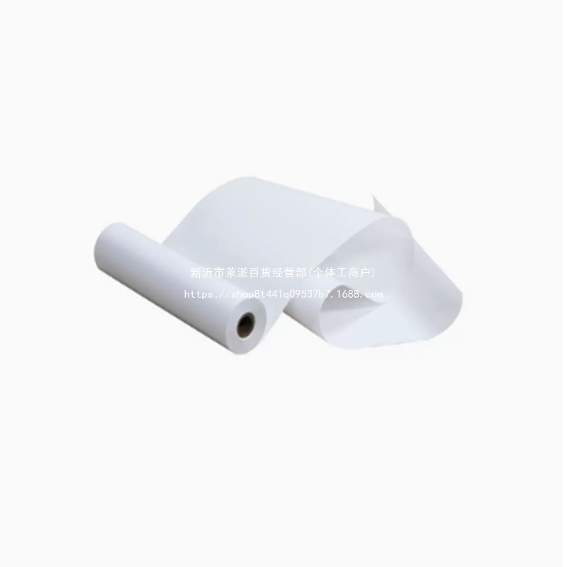 30 Label Paper Thermal Paper Printing Paper Thermal Self-Adhesive Printing Paper Fax Paper Ordinary Fax Paper