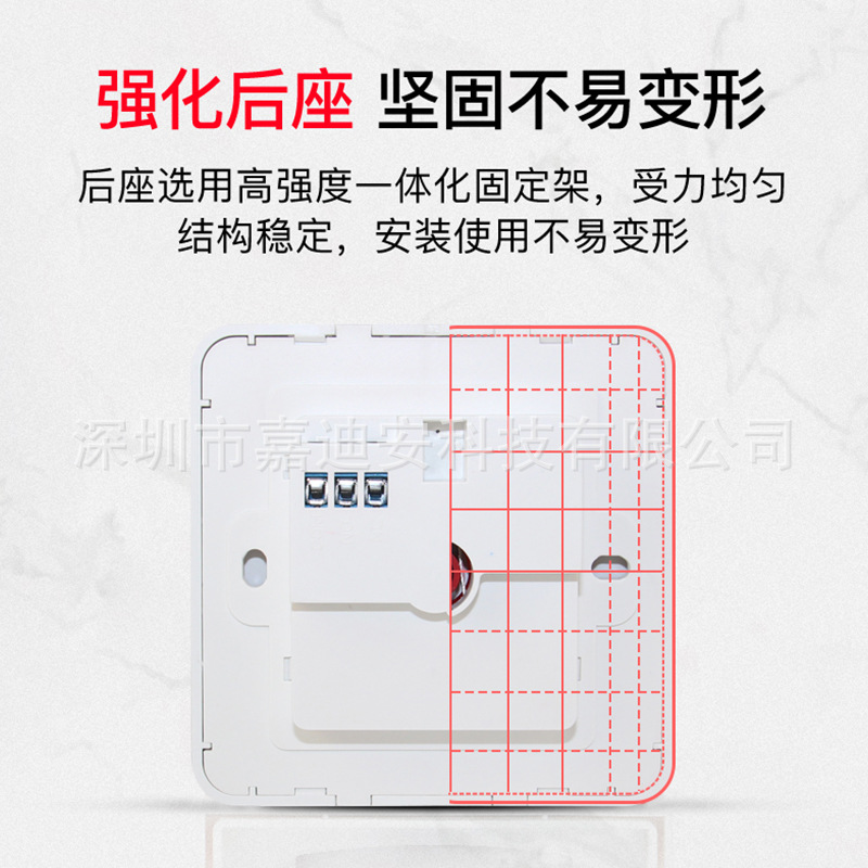Emergency Alarm Button Type 86 One-Button Alarm Sos Emergency Call Button Hand Switch Self-Reset