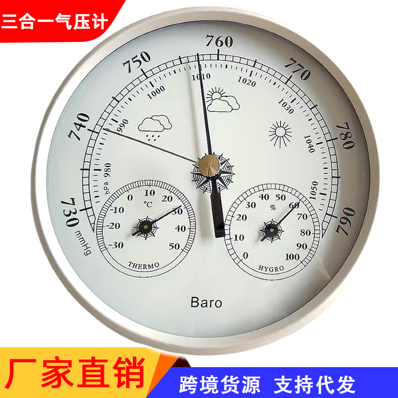 Новый указательный манометр атмосферного давления, термометр, гигрометр, калибруемый